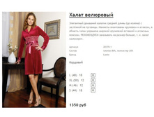 ����� ������� (39).jpg