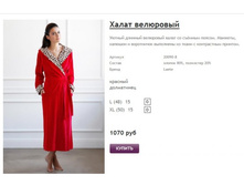 ����� ������� (40).jpg