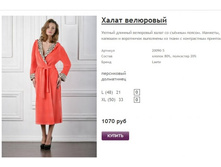 ����� ������� (42).jpg