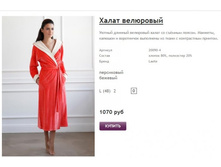 ����� ������� (43).jpg