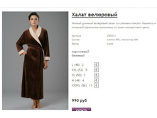 ����� ������� (44).jpg