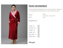 ����� ������� (45).jpg