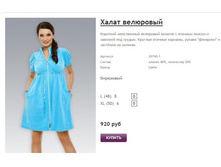 ����� ������� (46).jpg