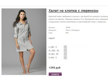 ����� ������� (48).jpg