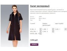 ����� ������� (49).jpg