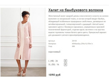 ����� ������� (50).jpg