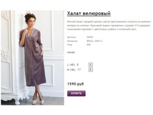 ����� ������� (51).jpg