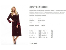 ����� ������� (52).jpg