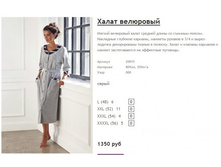 ����� ������� (53).jpg