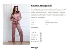 ����� ������� (2).jpg