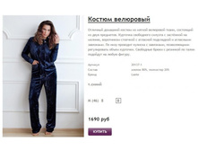 ����� ������� (3).jpg