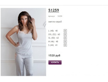 ����� ������� (4).jpg