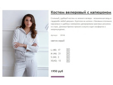 ����� ������� (5).jpg