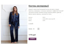 ����� ������� (6).jpg