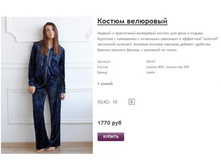 ����� ������� (7).jpg