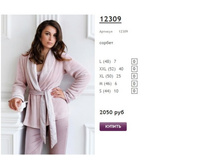 ����� ������� (8).jpg