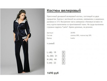 ����� ������� (10).jpg