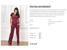 ����� ������� (11).jpg