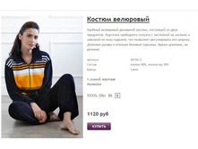 ����� ������� (12).jpg