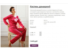 ����� ������� (13).jpg