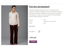 ����� ������� (14).jpg