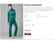 ����� ������� (17).jpg