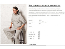 ����� ������� (18).jpg