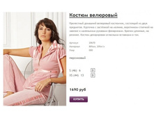 ����� ������� (19).jpg