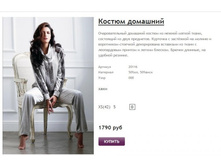 ����� ������� (20).jpg