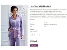 ����� ������� (21).jpg