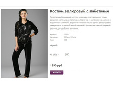 ����� ������� (22).jpg