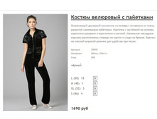 ����� ������� (23).jpg