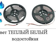 ����� S*MD 35*28/ 60 Warmwhite IP*65 (5�)