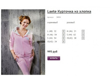 ����� ������� (3).jpg