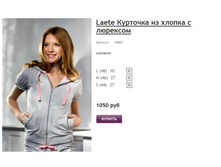 ����� ������� (4).jpg