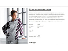 ����� ������� (9).jpg