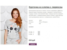 ����� ������� (10).jpg