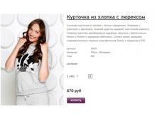 ����� ������� (11).jpg