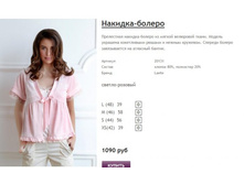 ����� ������� (12).jpg