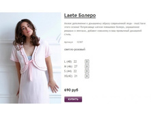 ����� �������.jpg