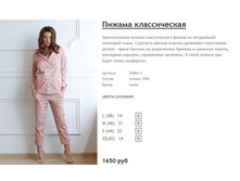 ����� ������� (1).jpg