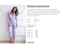 ����� ������� (2).jpg