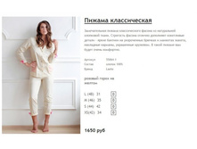 ����� ������� (3).jpg