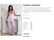 ����� ������� (4).jpg