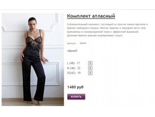 ����� ������� (5).jpg