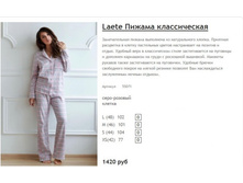 ����� ������� (6).jpg