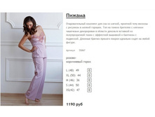 ����� ������� (7).jpg