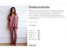 ����� ������� (8).jpg