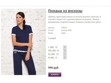 ����� ������� (9).jpg