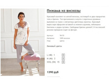 ����� ������� (10).jpg